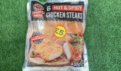 6X hot & spicy chicken steaks (top quality)