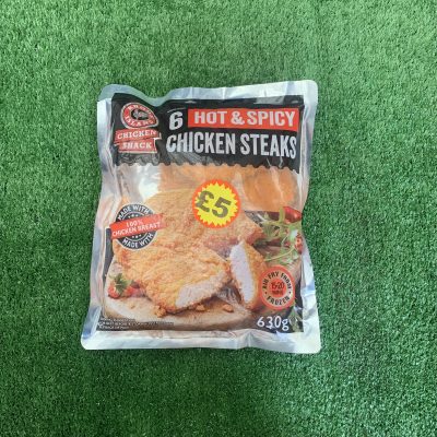 6X hot & spicy chicken steaks (top quality)