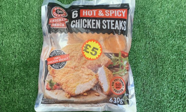 6X hot & spicy chicken steaks (top quality)