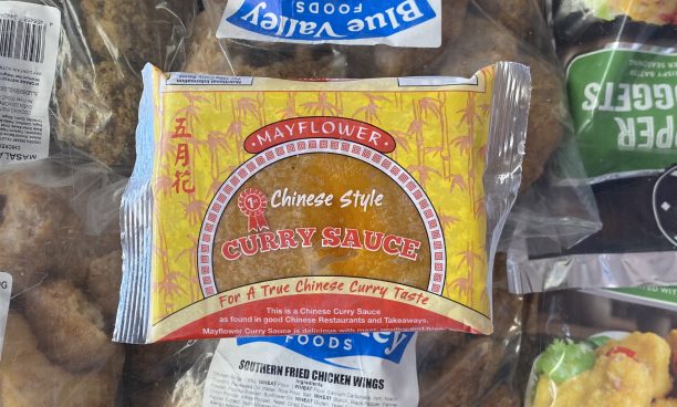 Mayflower Chinese style curry sauce (back in stock)