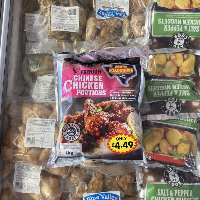 1KG Chinese chicken drumsticks (roadhouse)
