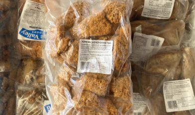 Korean chicken bites 750g large pack