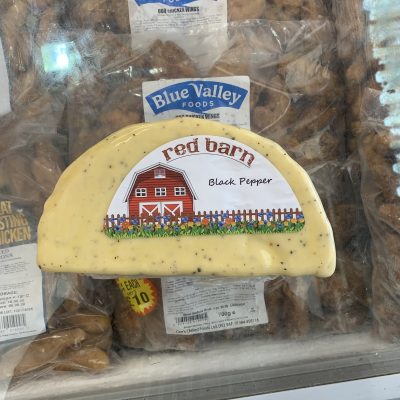 Block of black pepper cheese (900g+)