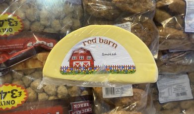 block of smoked cheddar cheese (900g+)