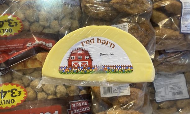 block of smoked cheddar cheese (900g+)