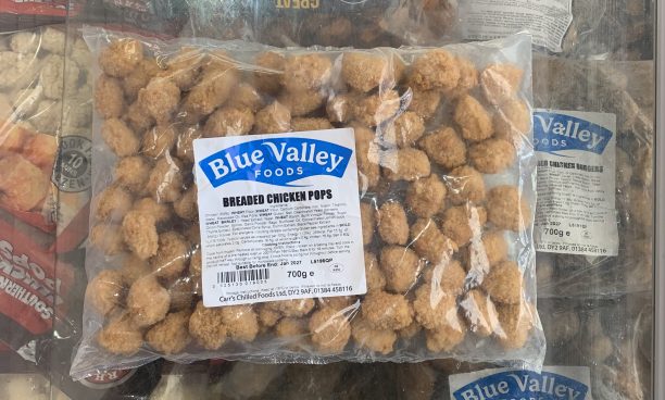 Breaded chicken pops (large pack)