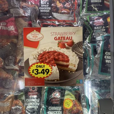 Strawberry gateau (limited edition)